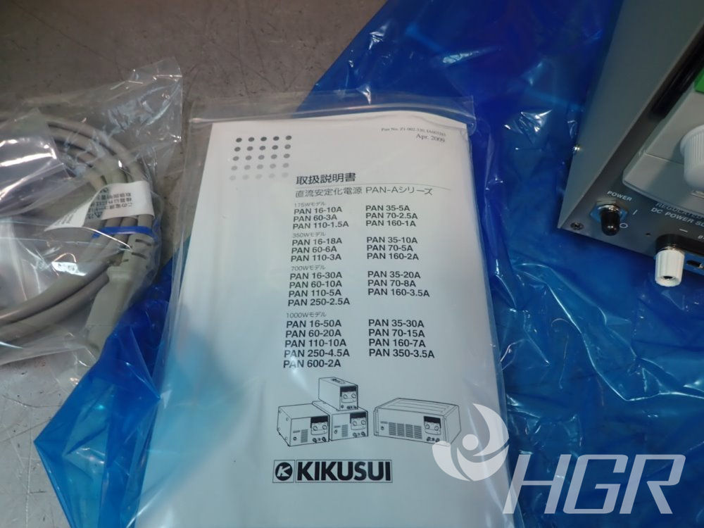 REGULATED DC POWER SUPPLY KIKUSUI PAN16-18A-