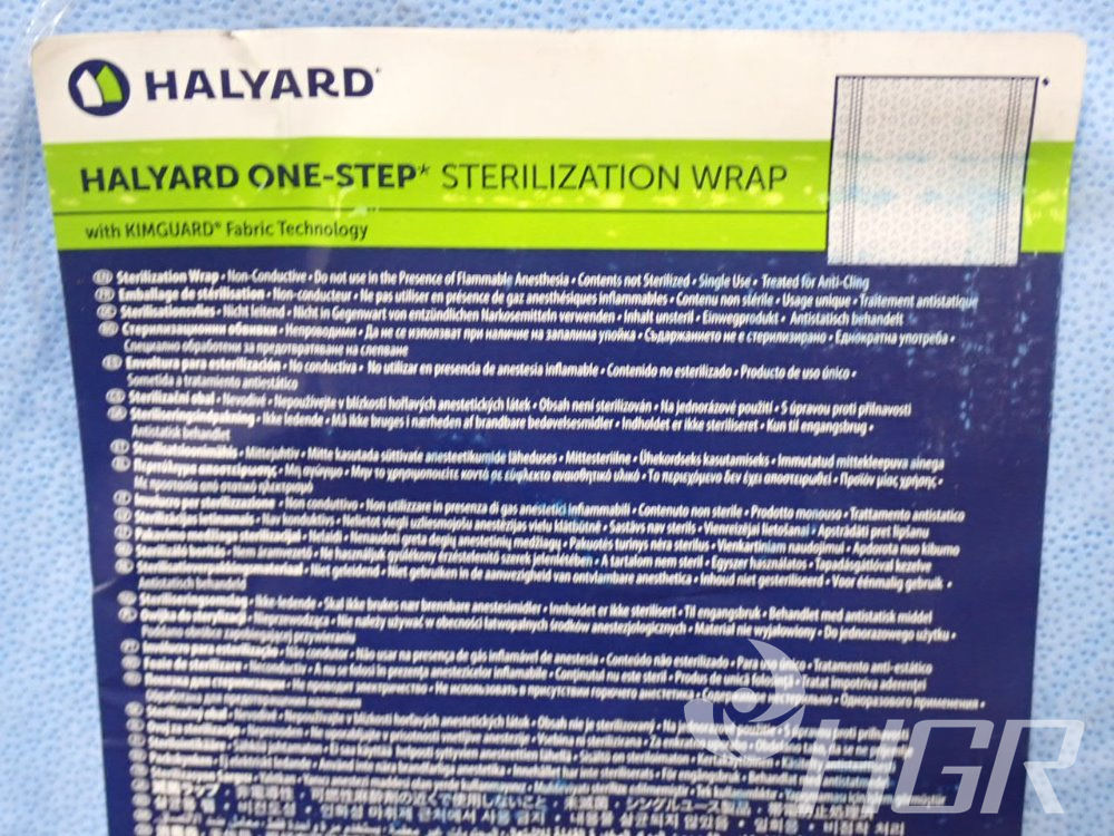 Used Halyard Sterilization Wraps HGR Industrial Surplus