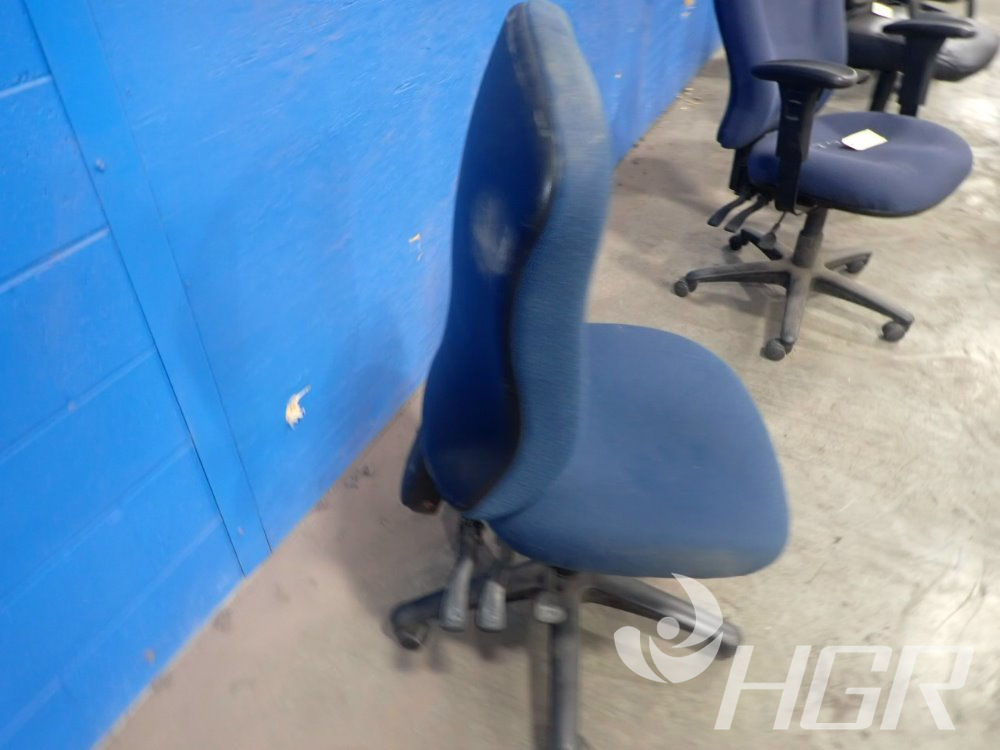 Used Office Chair  HGR Industrial Surplus