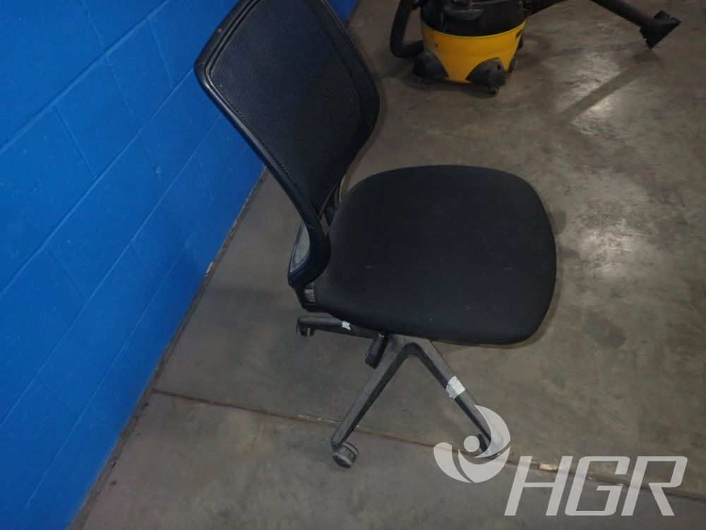 Used Office Chair  HGR Industrial Surplus