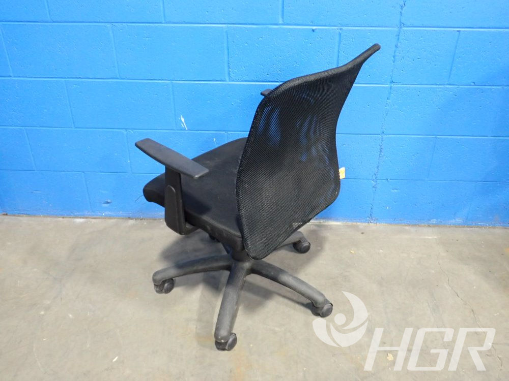 Used Office Chair  HGR Industrial Surplus