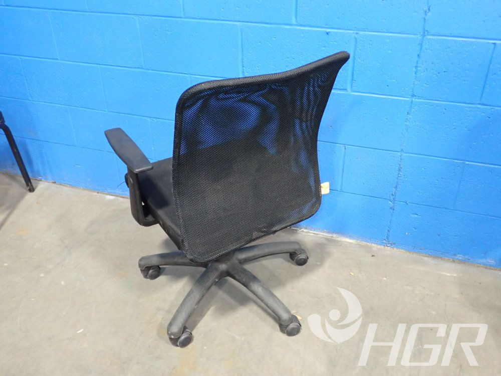 Used Office Chair  HGR Industrial Surplus