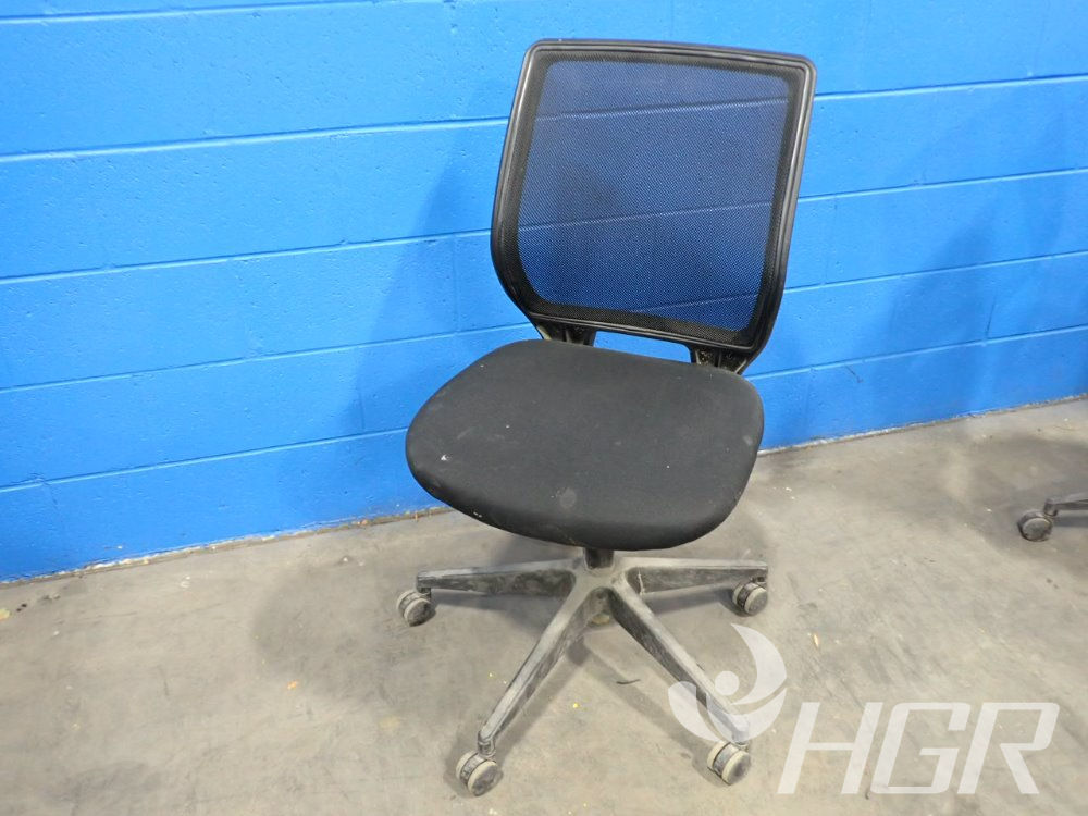 Used Office Chair  HGR Industrial Surplus