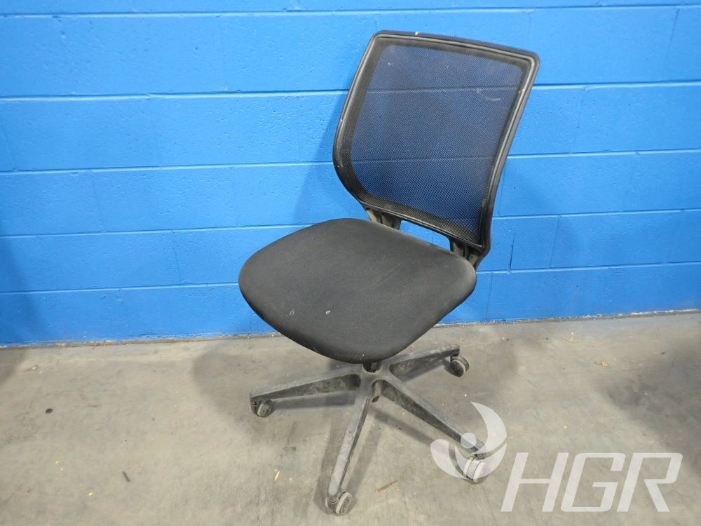 Used Office Chair  HGR Industrial Surplus