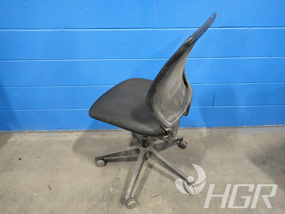 Used Office Chair  HGR Industrial Surplus