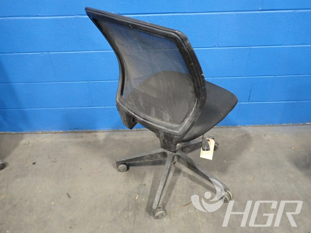 Used Office Chair  HGR Industrial Surplus