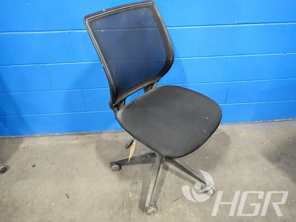 Used Office Chair  HGR Industrial Surplus