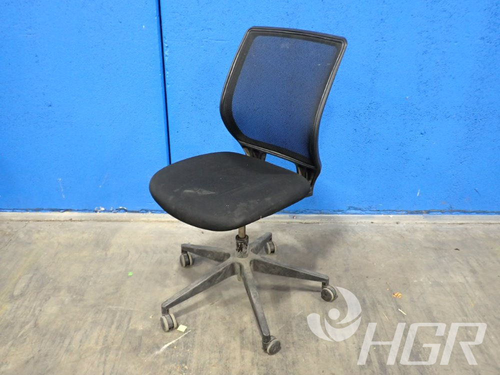 Used Office Chair  HGR Industrial Surplus