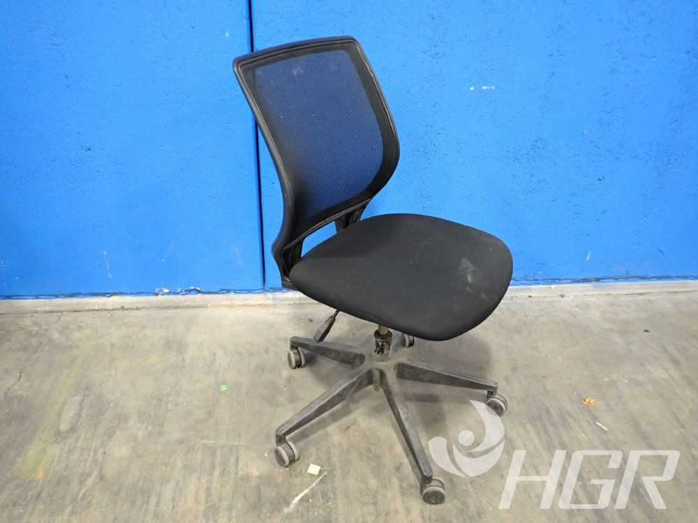 Used Office Chair  HGR Industrial Surplus