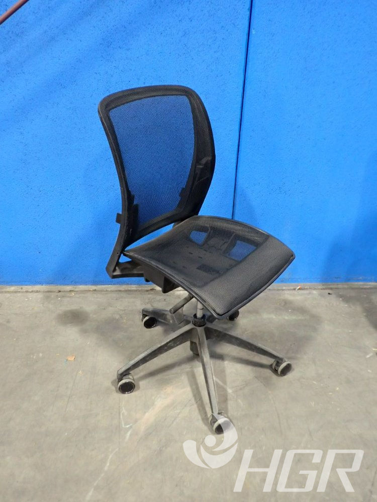 Used Office Chair  HGR Industrial Surplus