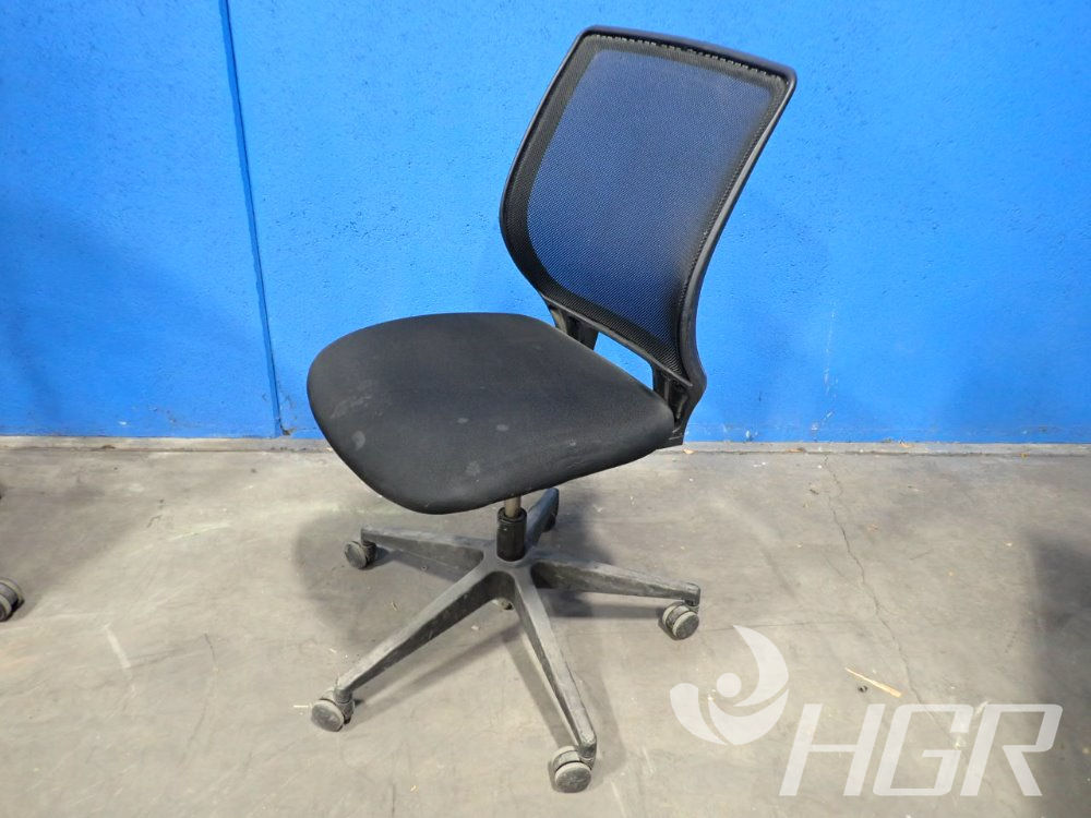 Used Office Chair  HGR Industrial Surplus