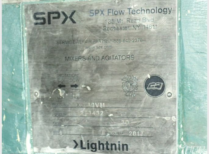 Spx Mixer