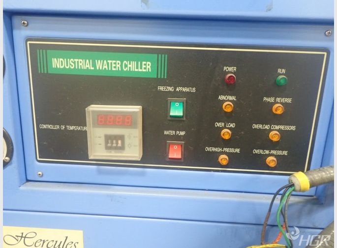 Hercules Water Cooler