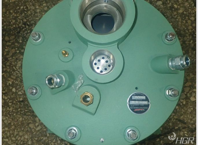 Hauck Hauck Svgh130cdn001 Gas Burner