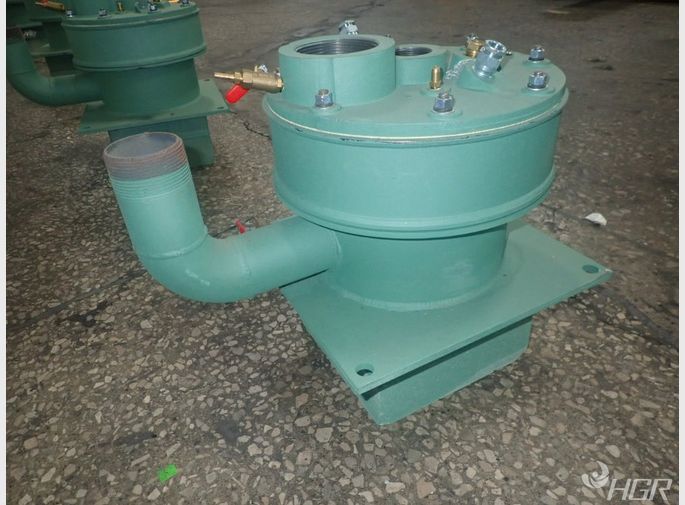 Hauck Hauck Svgh130cdn001 Gas Burner