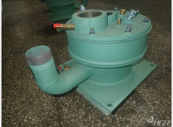 Hauck Hauck Svgh130cdn001 Gas Burner