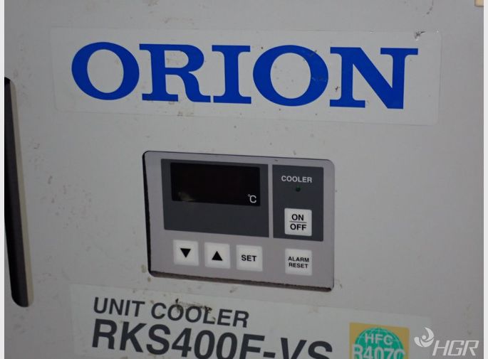 Orion Cooler
