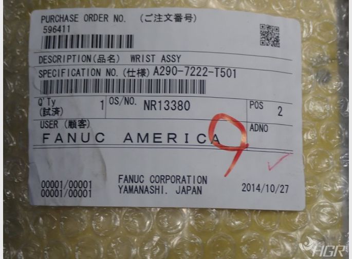 Fanuc Fanuc Robot Wrist