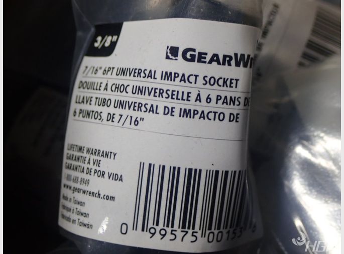 Gearwrench Universal Impact Sockets