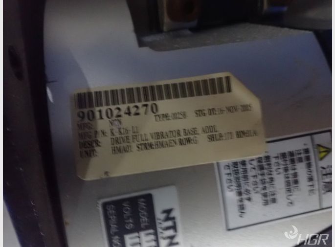 Ntn Vibrator Base