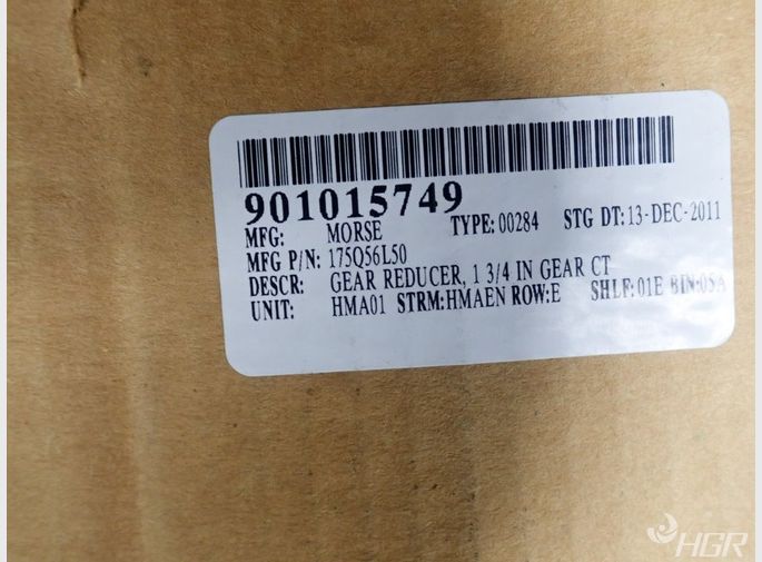 Raider Gear Reducer