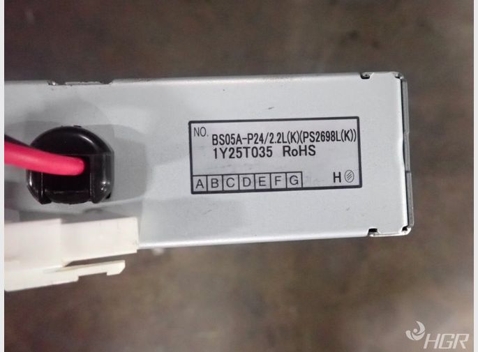  12v Battery