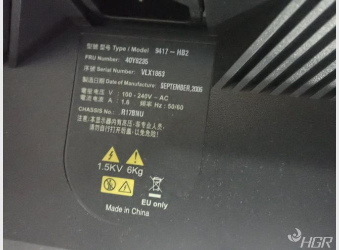 Ibm Monitor