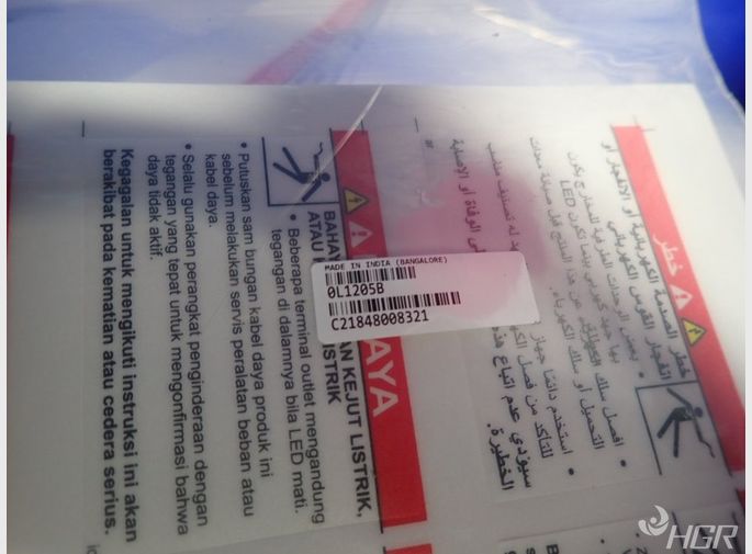 Apc Insulation Instructions