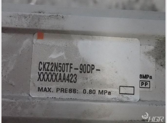 Smc Part Clamp