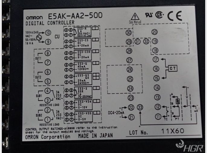 Omron  Digital Controller 