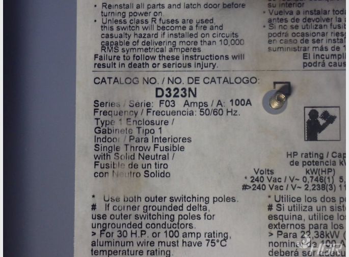 Square D Fusible Disconnect