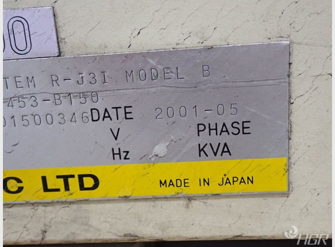 Fanuc Fanuc R2000i 165f  Robot