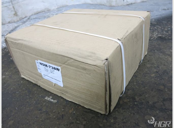  Machine Strapping