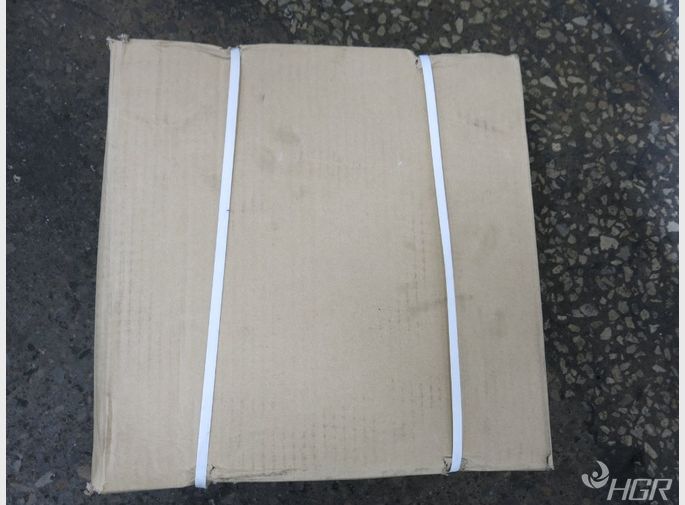  Machine Strapping
