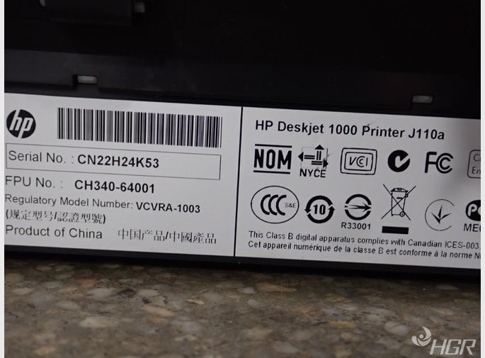 Hewlett Packard Printer