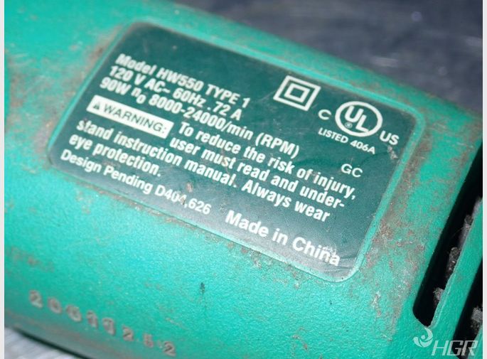 Handi Works Electric Rotary Tool