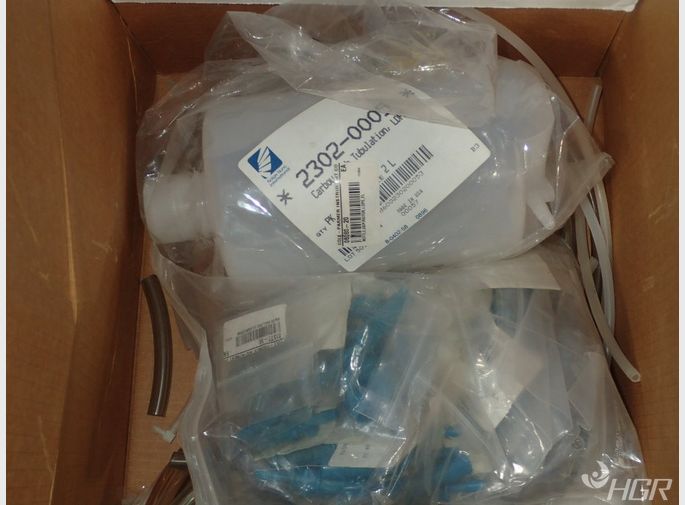  Lab Equipment 