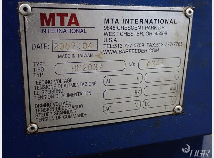 Mta International Bar Feeder