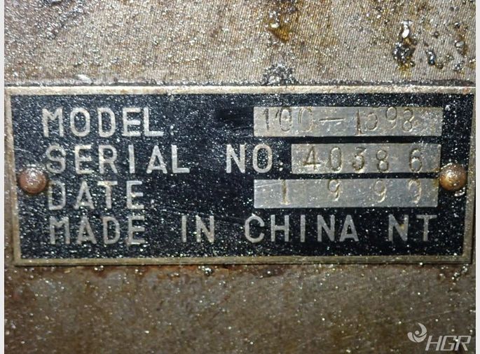 Enco Enco 1001598 Enco 1001598 Vertical Mill