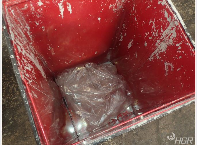  Hazardous Waste Bin