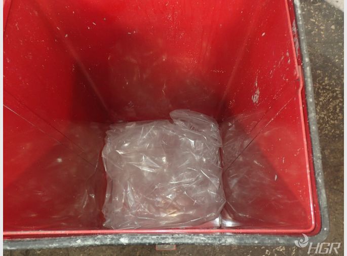  Hazardous Waste Bin