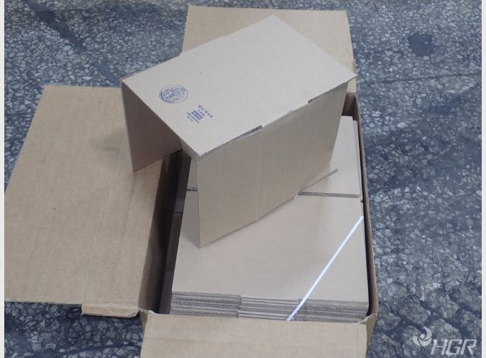 Uline Cardboard Boxes