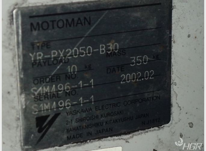 Yaskawa  Motoman Robot