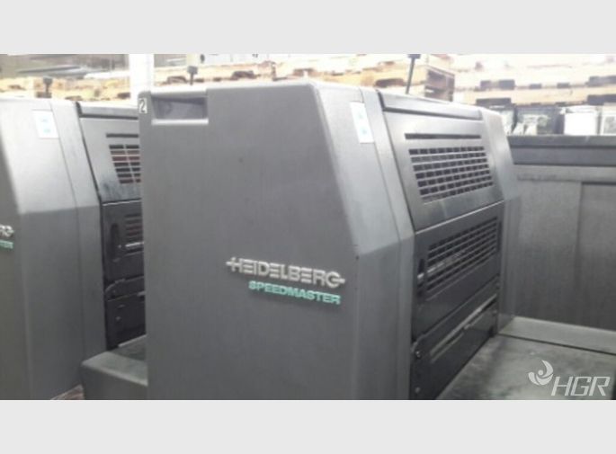 Heidelberg 5color Printing Press