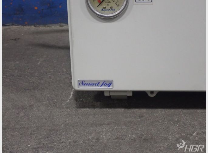 Smart Frog Control Centerpanel