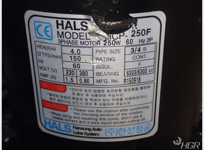  Coolant Unit