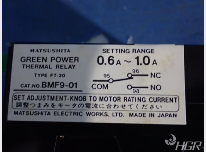 Matsushita Thermal Relays