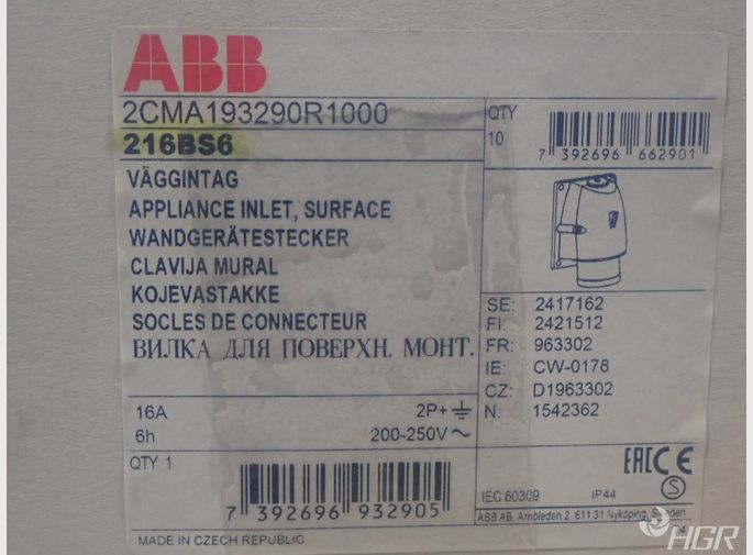 Abb Connectors