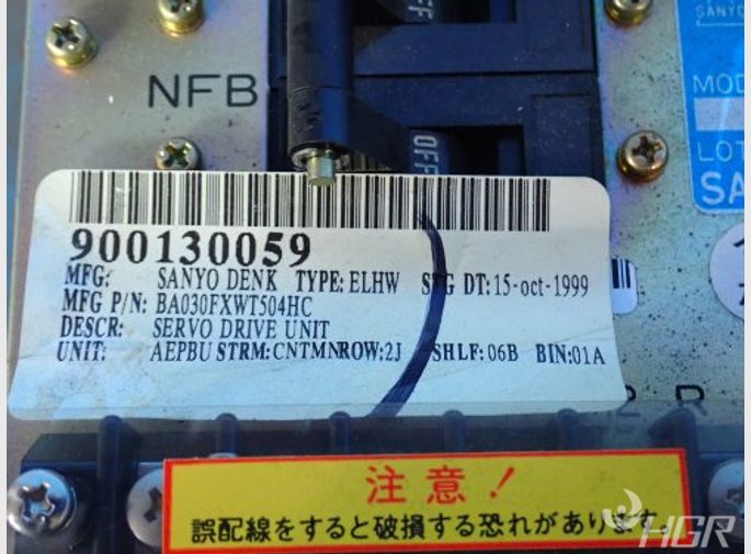 Sanyo Denki Servo Drive Unit