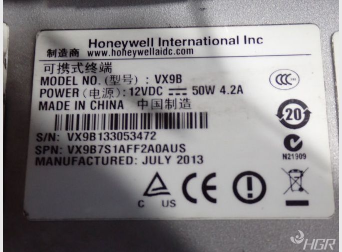 Honeywell Display